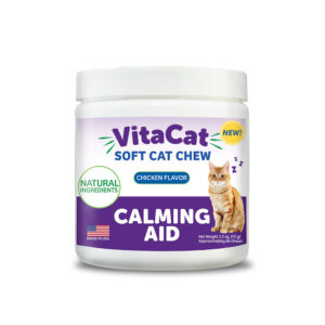 200651_Image0592-300x300 Calming Aid - Soft Chews for Cats, 2.5 oz. (72 g), 60 chews