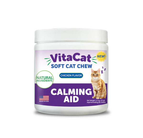 200651_Image0592-600x581 Calming Aid - Soft Chews for Cats, 2.5 oz. (72 g), 60 chews