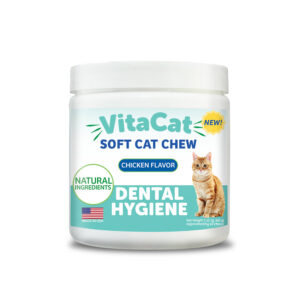 200688_Image0348-300x300 Dental Hygiene - Soft Chews for Cats, 2.12 oz. (60 g), 60 chews